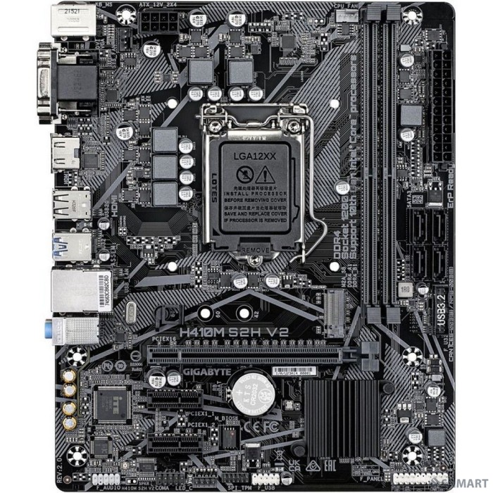 Gigabyte H410M S2H V2 2.1 [Intel®Q470, Socket 1200, mATX, RTL]