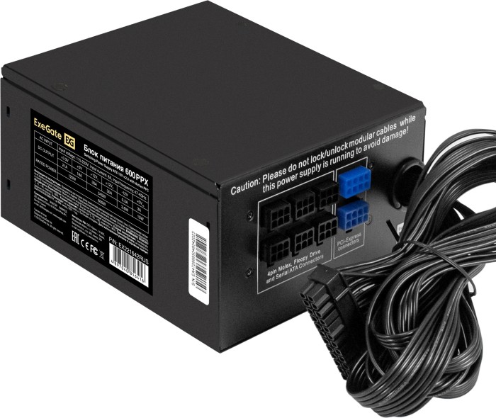 Блок питания для компьютера Exegate 600PPX 600w 140мм