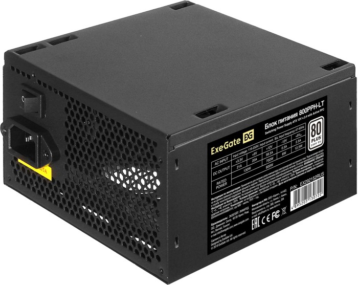Блок питания для компьютера Exegate 800PPH-LT 800w 120мм