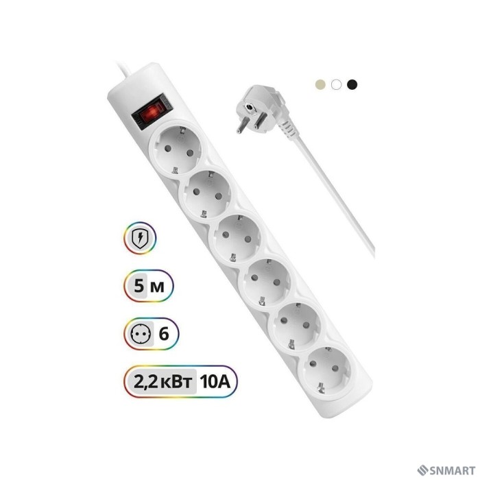 Defender Фильтр DFS 155 5.0 m, 6 розеток, белый [99493]