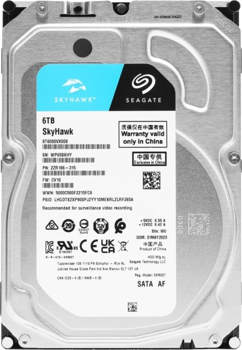 Жесткий диск (HDD) Seagate Skyhawk 6 ТБ (ST6000VX009)