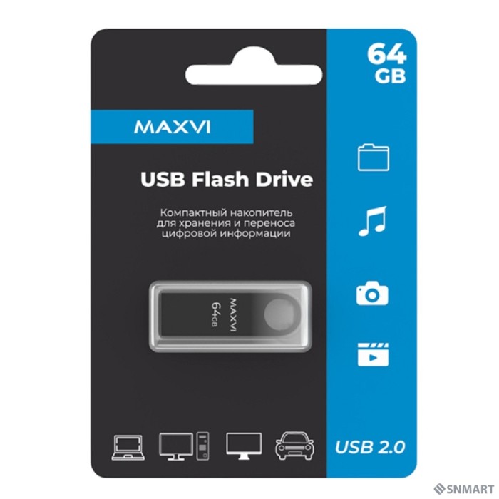 Maxvi USB Drive 64GB MK dark grey, монолит, металл, USB 2.0 FD64GBUSB20C10MK