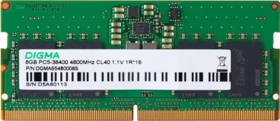 Оперативная память DDR5 SO-DIMM Digma DGMAS5480008S 8 ГБ 4800Mhz (DGMAS5480008S)