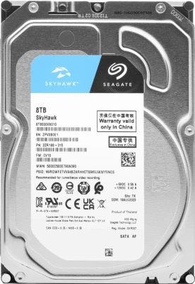 Жесткий диск (HDD) Seagate Skyhawk 8 ТБ (ST8000VX010)