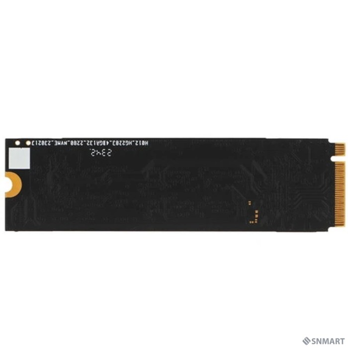 QUMO M.2 SSD 512GB QM Novation Q3DT-512GHHS-NM2