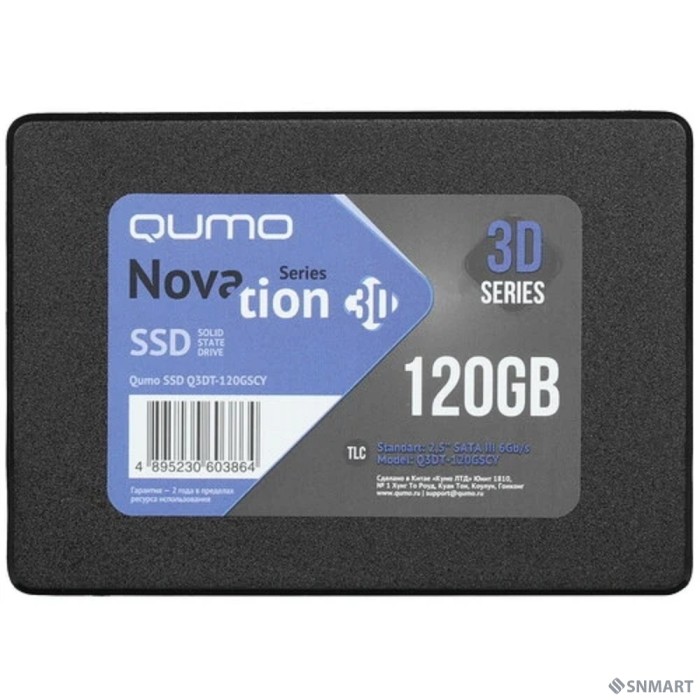 QUMO SSD 120GB Novation TLC Q3DT-120GSCY [SATA3.0]
