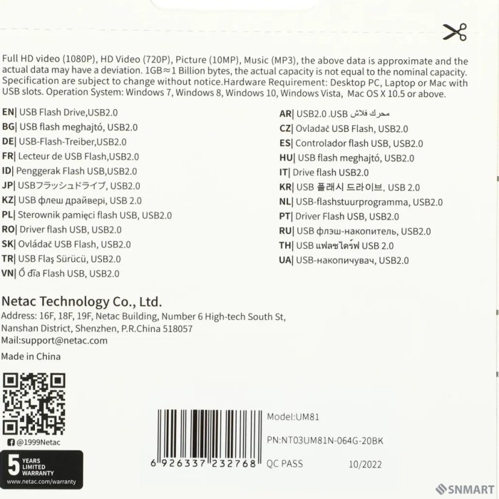 Netac USB Drive 64GB  UM81 NT03UM81N-064G-20BK USB2.0, Ultra compact