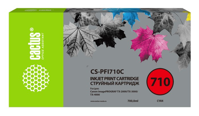Картридж струйный Cactus CS-PFI710C PFI-710 C голуб.пигм. (700мл) для Canon imagePROGRAF TX-2000/TX-3000/TX-4000