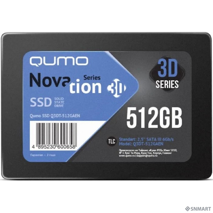 QUMO SSD 512GB QM Novation Q3DT-512GAEN [SATA3.0]