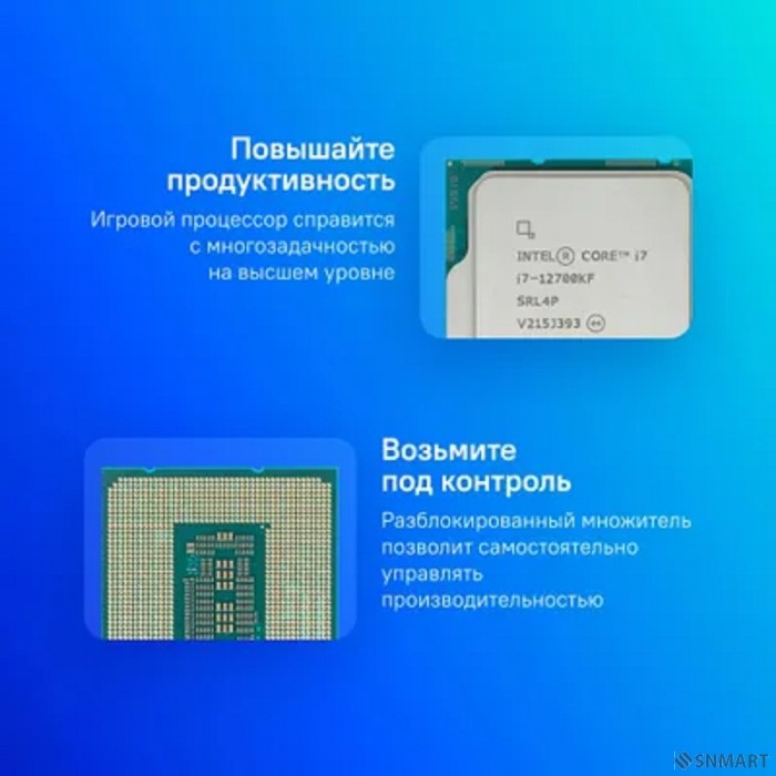 CPU Intel Core i7-12700KF Alder Lake OEM [3.6 ГГц/ 4.9 ГГц в режиме Turbo, 25MB, LGA1700]