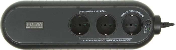 Источник бесперебойного питания Powercom WOW 300 165Вт 300ВА черный