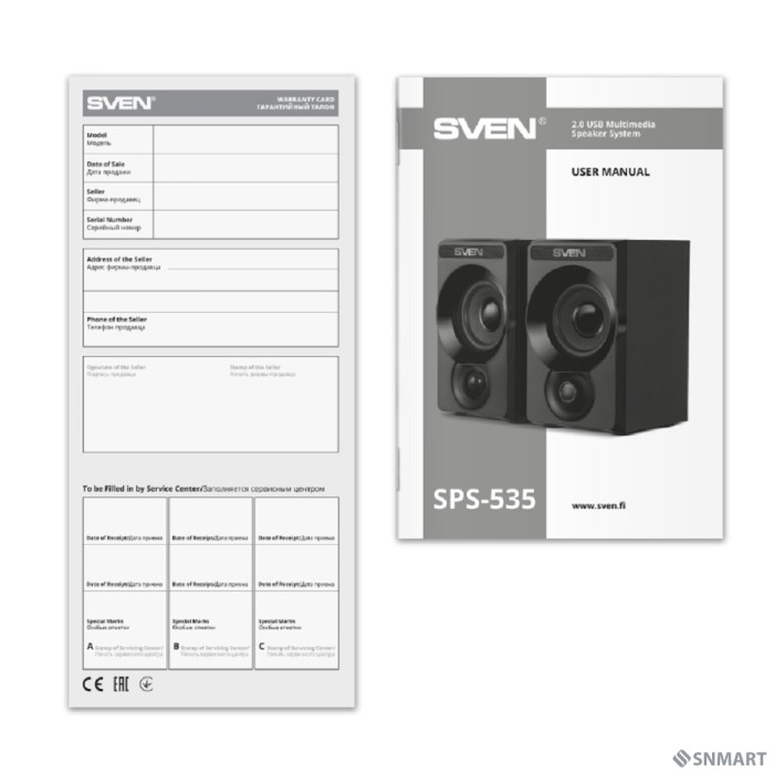 АС SPS-535, черный (6 Вт, питание USB)