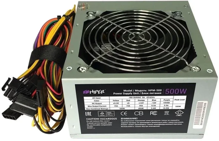 Блок питания для компьютера Hiper HPM-500 500w 120мм