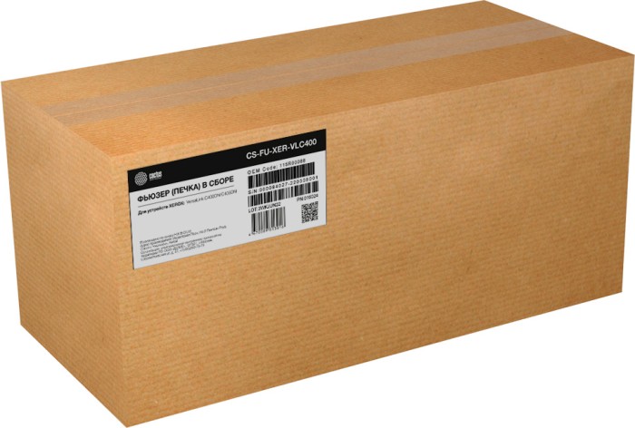 Печка в сборе Cactus CS-FU-XER-VLC400 (115R00088/115R00089-reman) для Xerox WC 6655, VL C400DN/C405DN 200000стр.