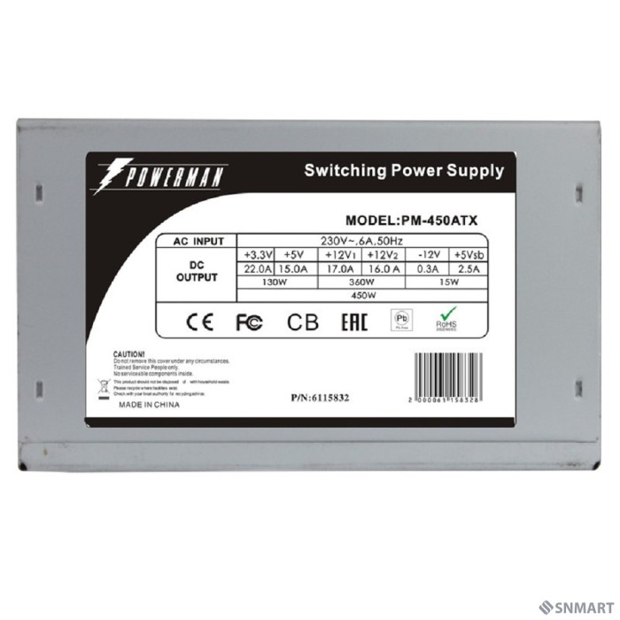 POWERMAN  PM-450ATX for P4 450W OEM ATX [6115832]