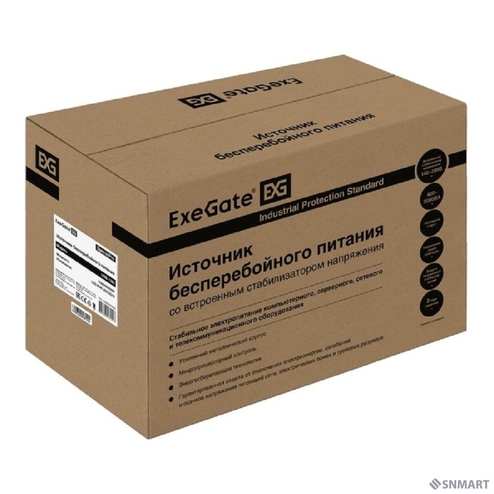 Exegate EX292797RUS ИБП ExeGate SpecialPro UNB-1500.LED.AVR.2SH.3C13 <1500VA/950W, LED, AVR, 2*Schuko+3*C13, съемн.кабель, металлический корпус, Black>