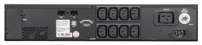 Источник бесперебойного питания Powercom Smart King Pro+ SPR-1500 LCD 1200Вт 1500ВА черный