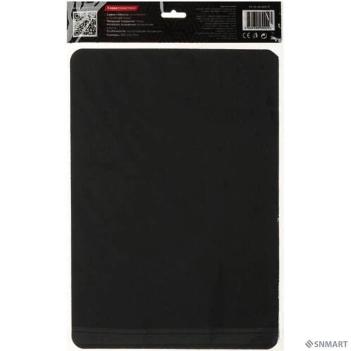 Коврик для мыши Gembird MP-35-25-SPACE, "космос", 350х250х3мм, ткань+резина, пакет