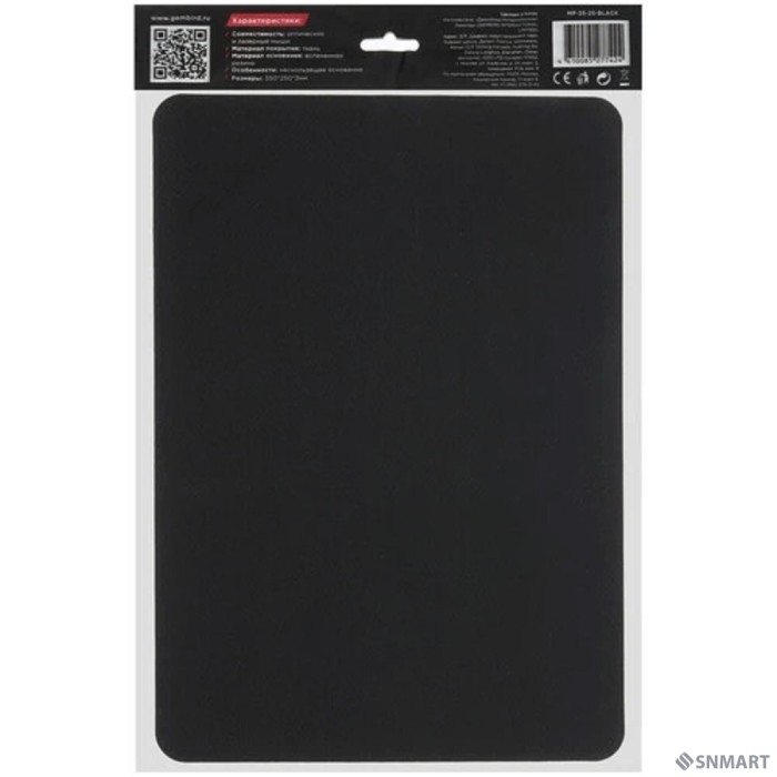 Коврик для мыши Gembird MP-35-25-BLACK, черный, 350х250х3мм, ткань+резина, пакет