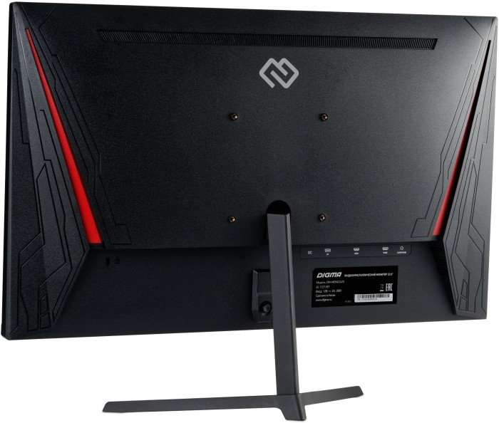 Монитор Digma 23.8" Gaming Overdrive 24P510F IPS FHD 165Гц черный (DM24SG01)