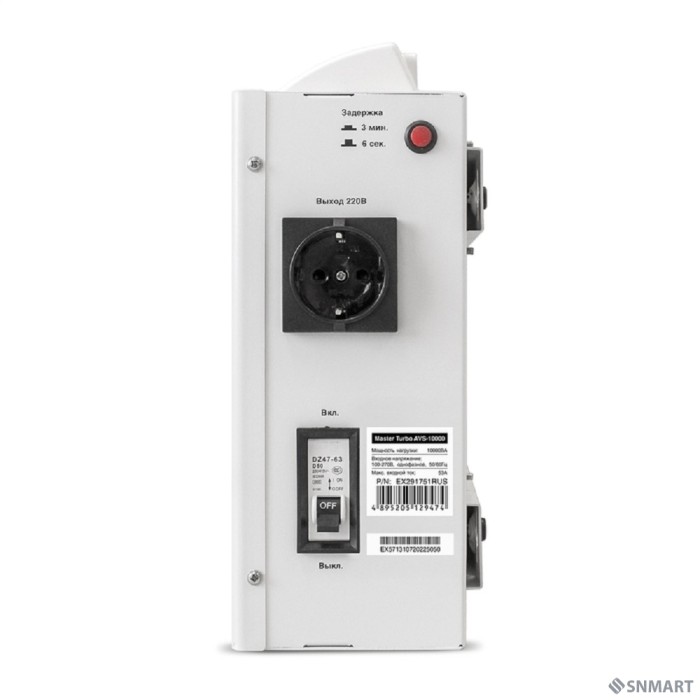 Exegate EX291751RUS Стабилизатор напряжения ExeGate Master Turbo AVS-10000 (10000ВА, 100-265В, цветной дисплей, 220В±8%, КПД 98%, 5 уровней защиты, задержка, усиленный метал.корпус, клем.колодка+еврор