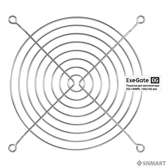Exegate EX295264RUS Решетка для вентилятора 140x140 ExeGate EG-140MR (140x140 мм, металлическая, круглая, никель)