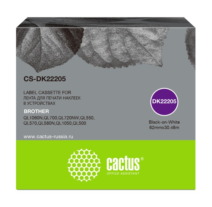 Картридж ленточный Cactus CS-DK22205 DK-22205 черный на белом 62x30.48 черный для Brother P-touch QL-500, QL-550, QL-700, QL-800