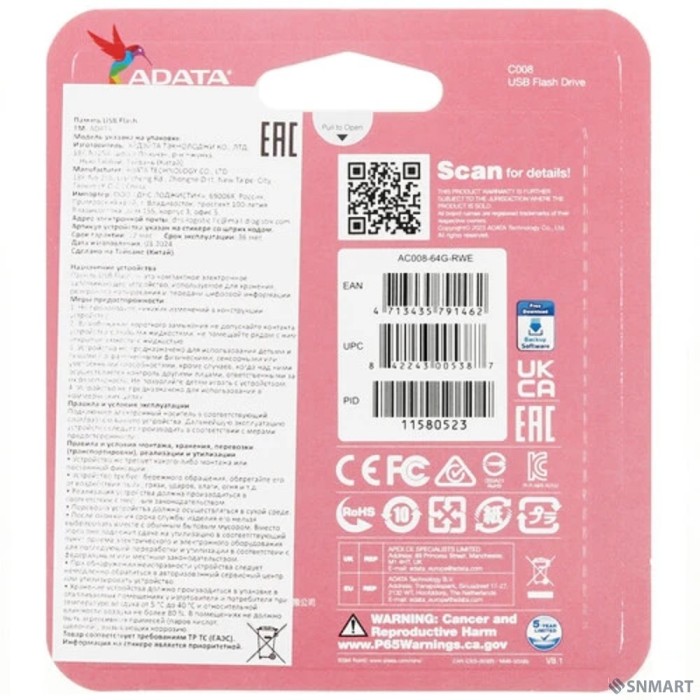 A-DATA Flash Drive 64Gb С008 AC008-64G-RWE [USB2.0, White]