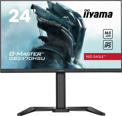 Монитор Iiyama 23.8&quot; G-Master GB2470HSU-B5 IPS FHD 165Гц черный (GB2470HSU-B5)
