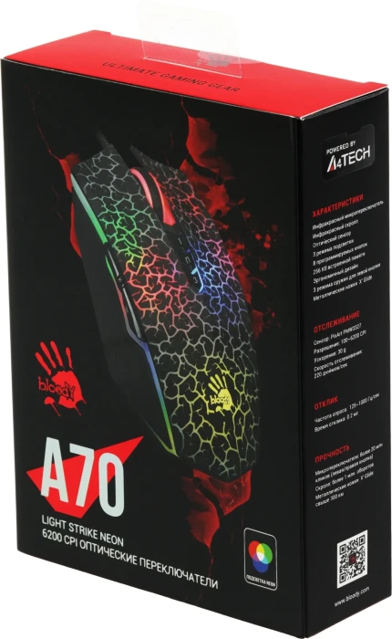 Мышь A4Tech Bloody A70 черный/рисунок оптическая (6200dpi) USB (8but)