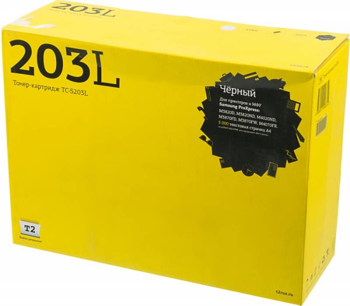 Картридж лазерный T2 TC-S203L MLT-D203L/SU899A черный (5000стр.) для Samsung ProXpress M3820D/M4020ND/M3870FD/M4070FR
