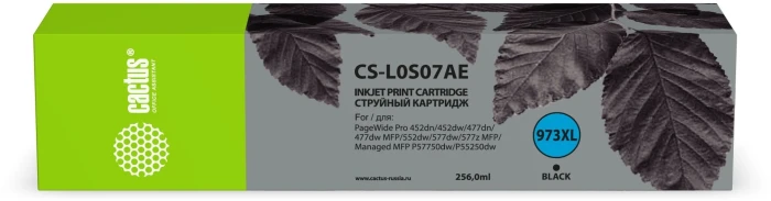 Картридж струйный Cactus CS-L0S07AE 973XL черный (256мл) для HP PageWide Pro 452dw/Pro 477dw