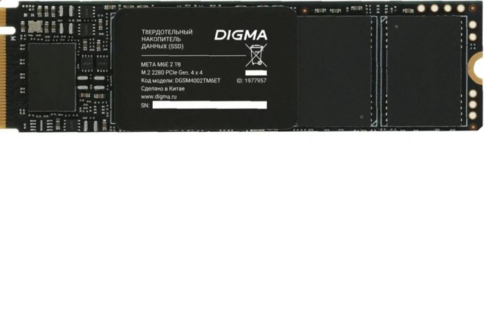 Накопитель SSD Digma 2 ТБ Meta M6E M.2 PCIe 4.0 x4 (DGSM4002TM6ET)