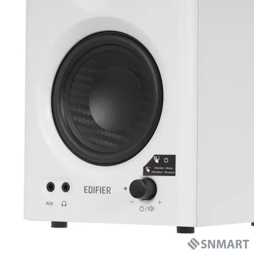 Edifier MR4 white